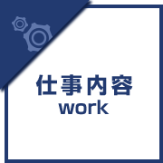 icon_01