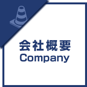 icon_03